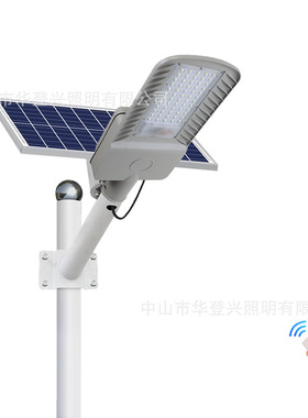 新款飞鹰款路灯超亮大功率lLED照明路灯太阳能