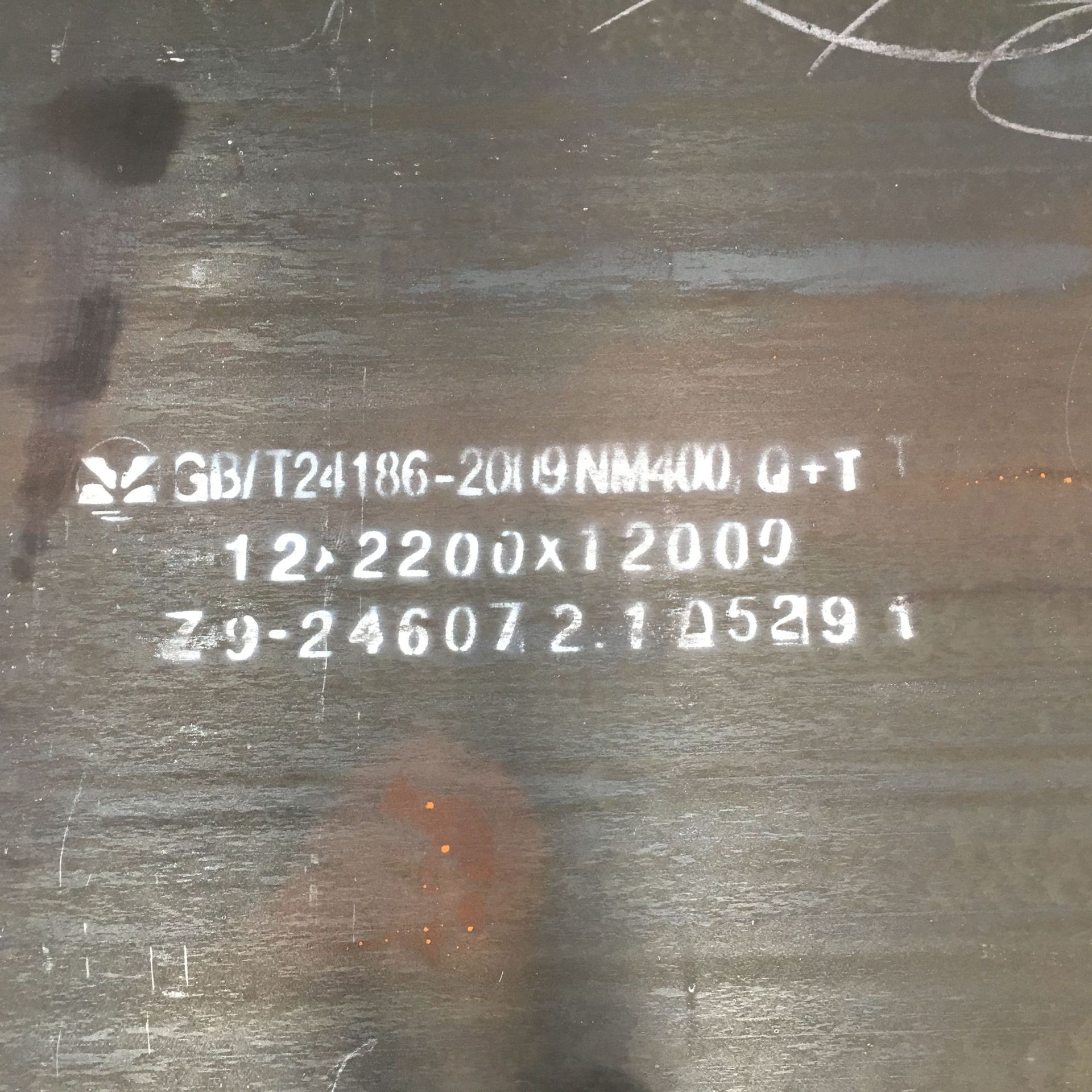 泰安耐磨板 NM400 16*2200  新钢 耐磨板切割 零售