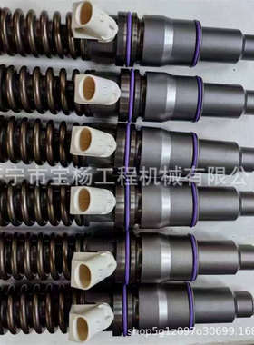 21371672喷油器总成3.18-4D柴油发动机高压共轨喷油嘴喷射器