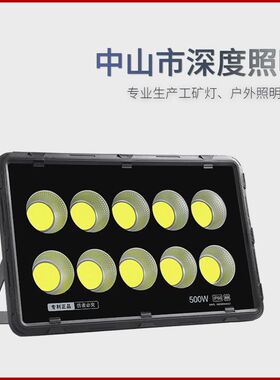 工程高亮LED塔吊灯1000W2000瓦建筑工地照明户外防水探照投光大灯