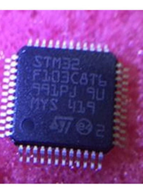 STM32F103C8T6 STM32F103C8T7 STM32F103C8T6TR