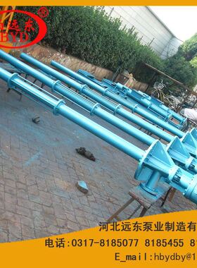 E4U1024立式单螺杆泵输送粘性或非粘介质