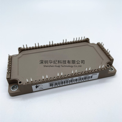 7MBR35VB120-50 7MBR50VB120-50 7MBR75VB120-50 IGBT模块