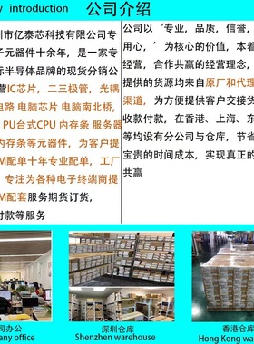 R5-7640H 100-000000965/-32 100-000000956/-50 100-000001130