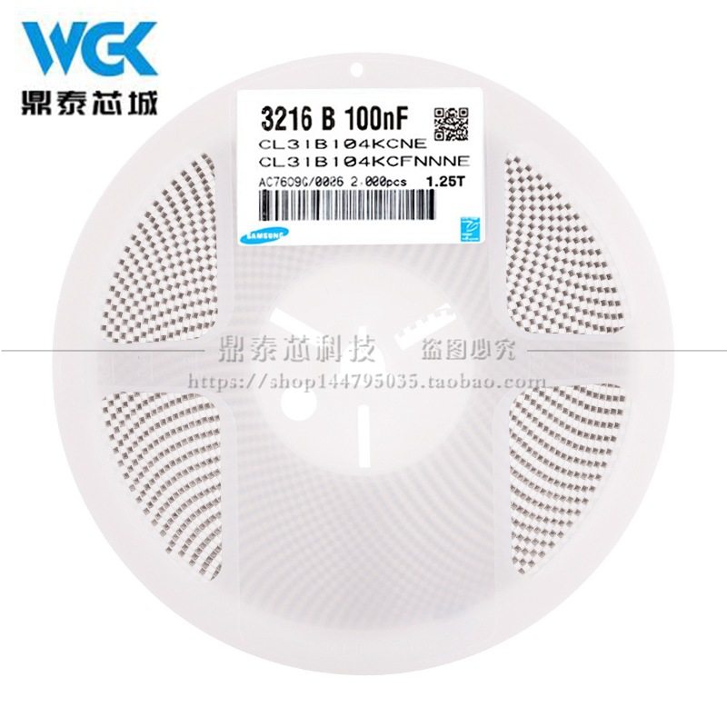 CL31B104KCFNNNE 贴片电容 1206 104K 100nF 100V X7R 10%