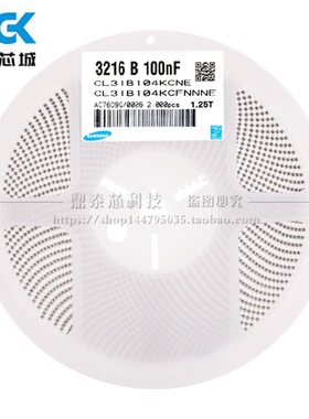 CL31B104KCFNNNE 贴片电容 1206 104K 100nF 100V X7R 10%