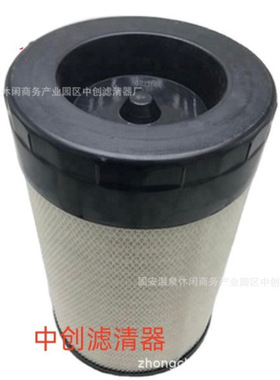 工程机械滤芯矿山设备配件滤芯发电机组空压机空气滤芯1094263133