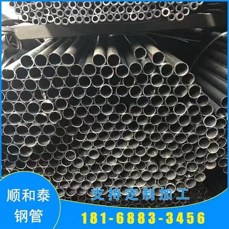 供应Q195 Q235 SPCC冷拔焊管小口径精密冷轧焊管薄壁圆形冷拔焊管