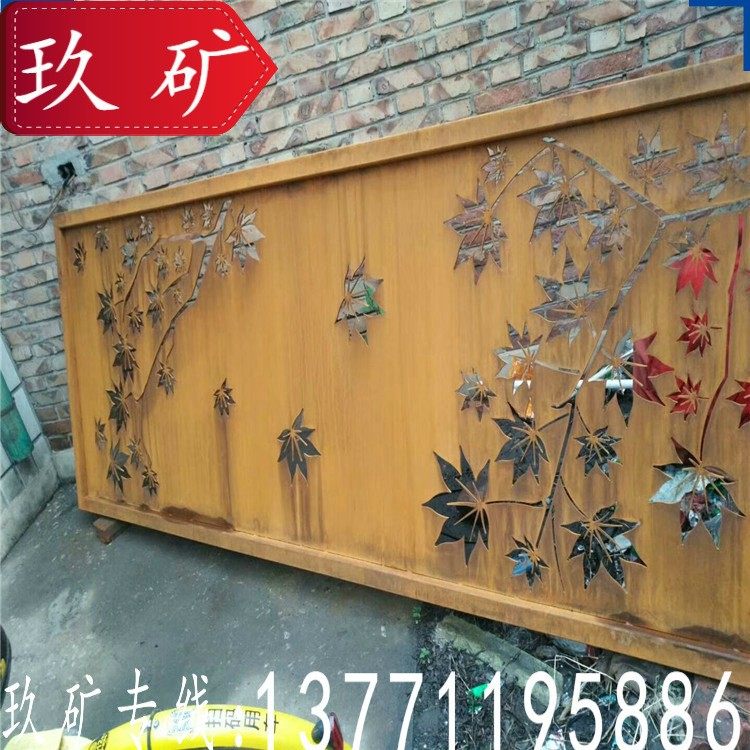 Q355GNH钢板 现货供应 Q355NHB耐候钢板 卷板 定尺开平 原厂质保