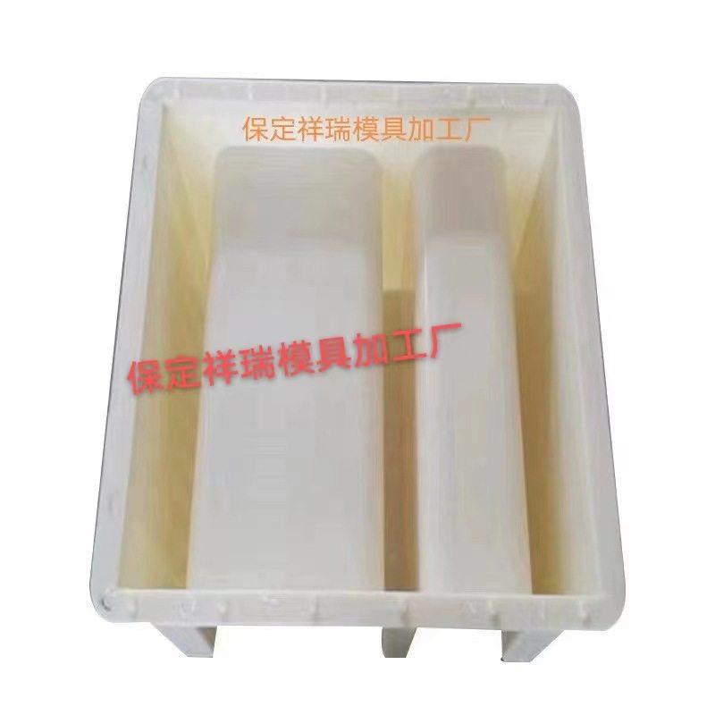 生产电缆槽模具的厂家铁路通用电缆槽模具常规电缆槽模具批发价格,模玩/动漫/周边/娃圈三坑/桌游,文化/体育周边,淘宝优惠券,粉丝福利购,淘宝优惠卷