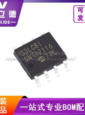 23LC1024-I/SN 丝印23LCBI 封装SOP-8 SRAM串口存储 电子元器件