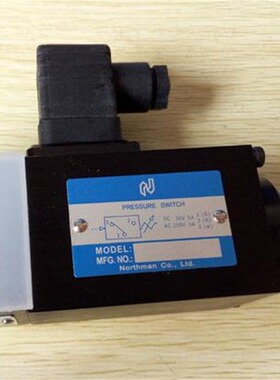 北部精机叠加液控单向阀MPC-03B-05-40全新销售