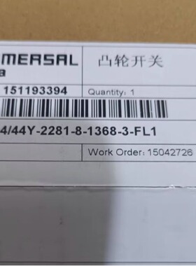 G50-017M44-2281-2/M44Y-2269-4-1368-3 2874 1601 FL1 FL2 8