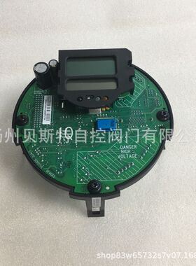 调节阀 高加进汽门主板 配用 IQ20 F14 A电动执行器
