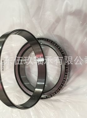 七类圆锥滚子轴承 汽车配件46288A 46326A 46226工厂直销机械配件