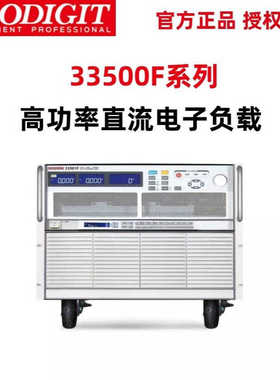 博计33500F系列高功率直流电子负载33514F/33515F/33516F/33517F