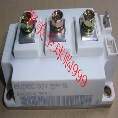 热卖 IGBT模块 BSM200GAL120DLC BSM150GAL120DN2 BSM300GB60DLC