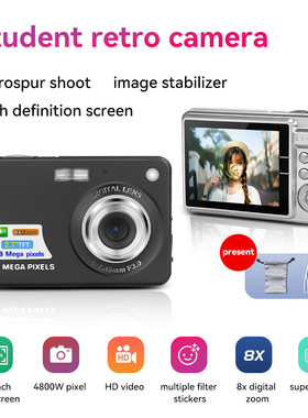 HD Camera48Million Pixel 8x Digital Zoom Night Vision相机