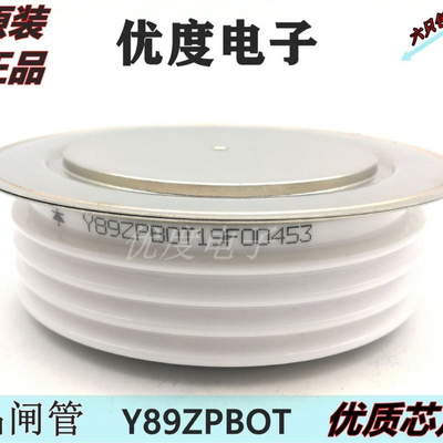 整流二极管 Y89ZPBOT Y89ZPB Y89ZP ZP5000A