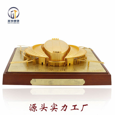 高特精铸 纯铜镀金北京南站车站模型定摆件制作企业建筑模型