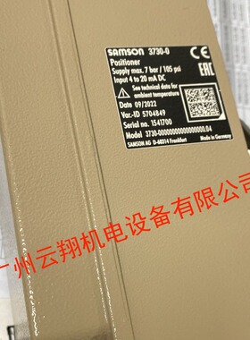 萨姆森SAMSON 阀 Type 3241 withpneumatic actuator DN25 PN16