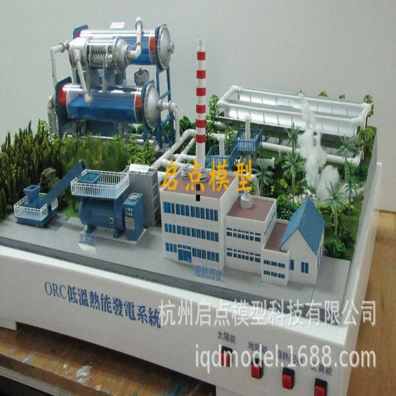 工艺模型 工业模型 路桥模型 工程施工模型 机械模型