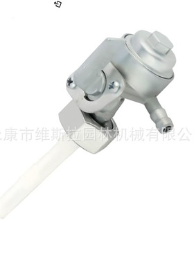 立能GP5000 GP5500 GP6000E GP6500 GP6500E GP7000油箱开关