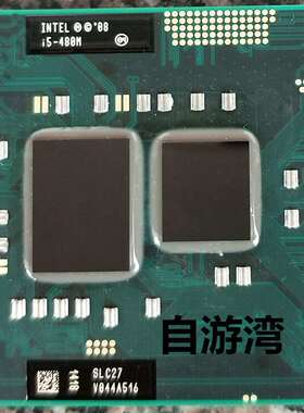 I5 430M 450M 460M 480M 560M 540M 520M 580M I7 620M 640M CPU