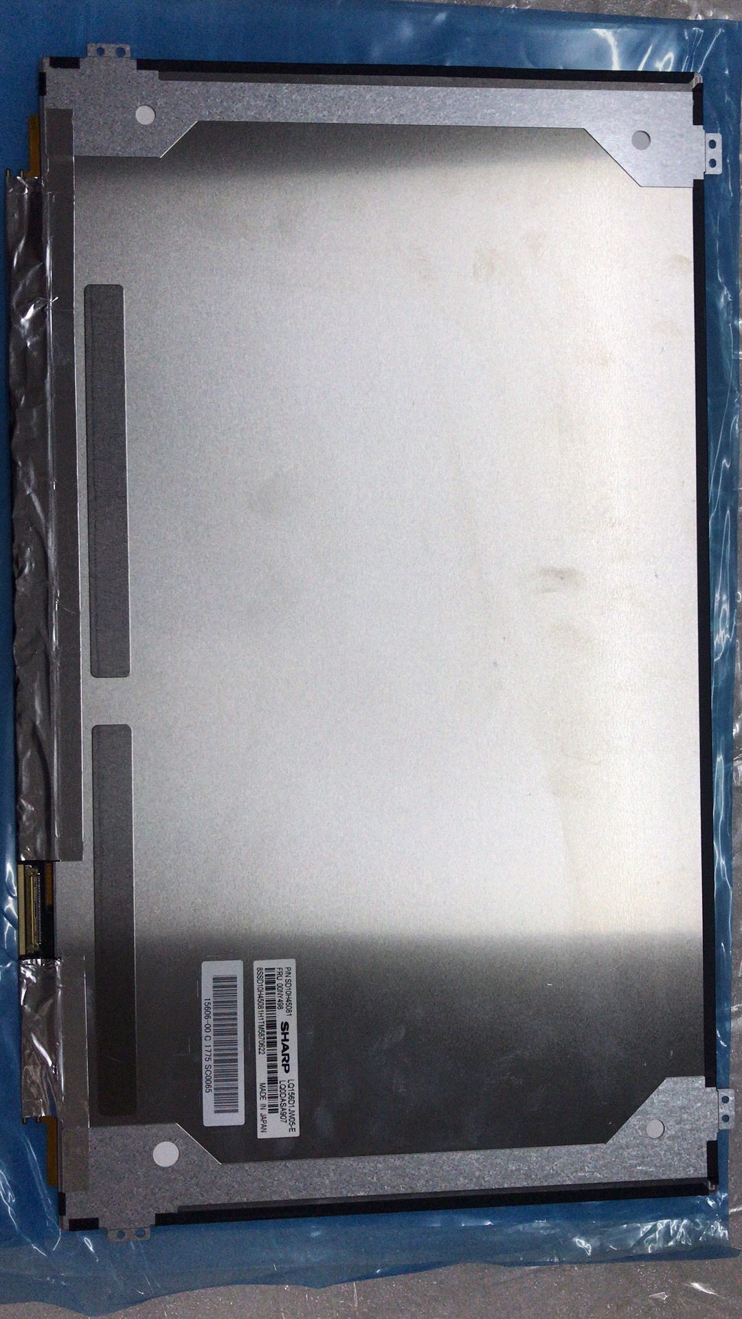 车载、平板、DVD、广告机LED灯 HP DV6 LTN156AT05 左边接口,模玩/动漫/周边/娃圈三坑/桌游,文化/体育周边,淘宝优惠券,粉丝福利购,淘宝优惠卷