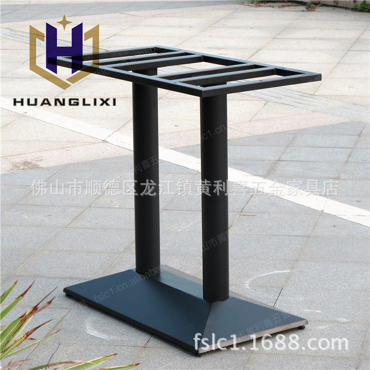 铸铁桌脚餐台脚桌腿餐桌架咖啡桌底座铁艺脚简约现代双柱,模玩/动漫/周边/娃圈三坑/桌游,文化/体育周边,淘宝优惠券,粉丝福利购,淘宝优惠卷