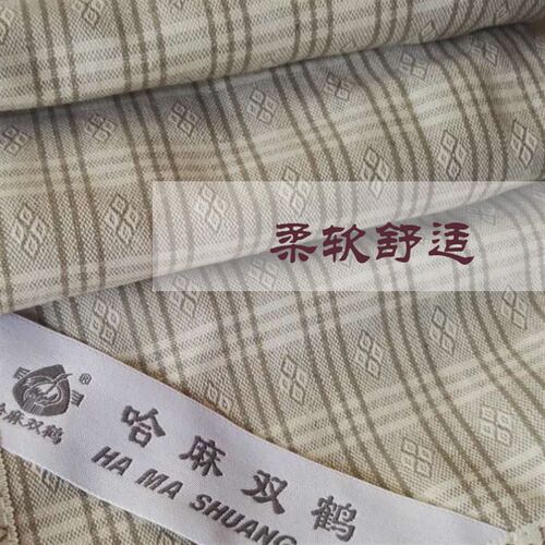 哈麻双鹤加大单双人湿纺加厚床单夏凉席子折叠三件套枕巾枕套款