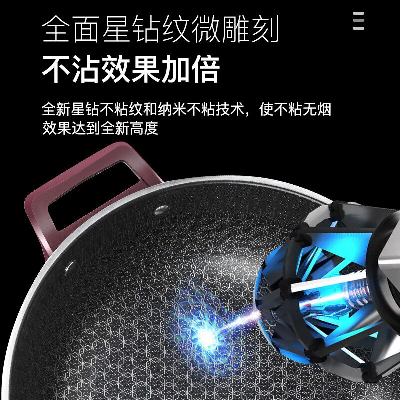 惠当家多功能电热锅家用炒菜电锅一体锅电蒸煮锅火锅煮面悬浮不粘