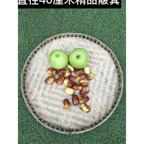 手工竹制品竹编装饰有孔筛子米筛茶筛末簸箕竹匾筲箕晾晒盛装装饰