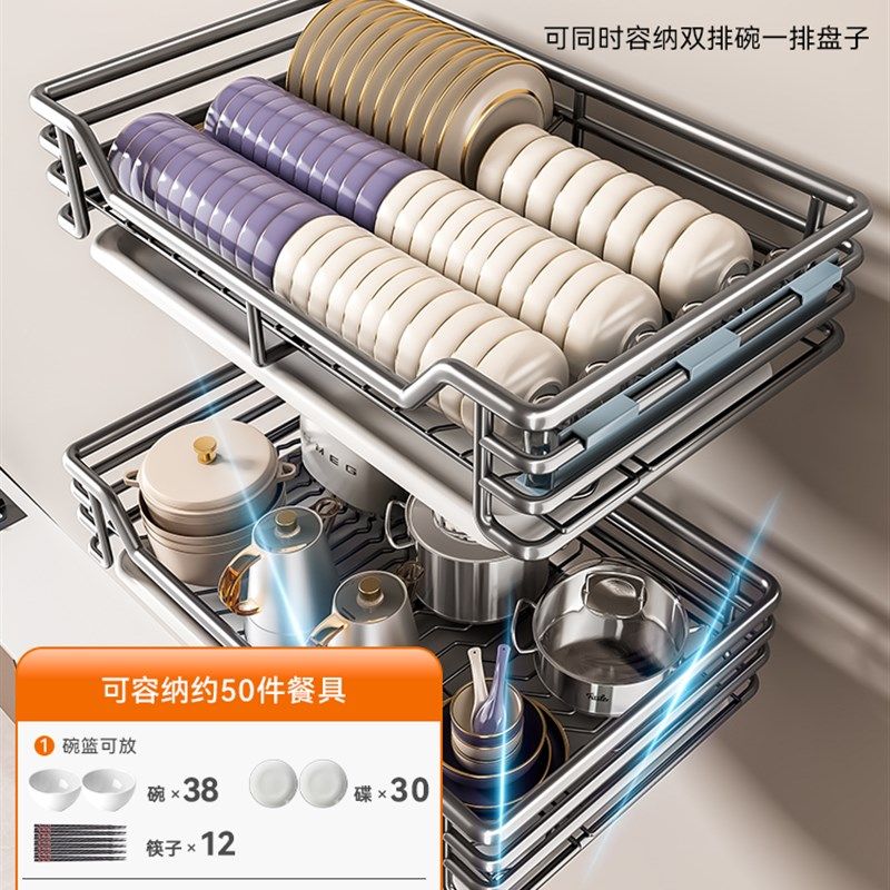 精选双层抽屉式调味篮304不锈钢调味篮内置碗架,家装主材,拉篮,淘宝优惠券,粉丝福利购,淘宝优惠卷