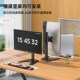 32寸显示器底座桌面免打孔电脑升降支架横竖屏旋转适配aoc戴尔