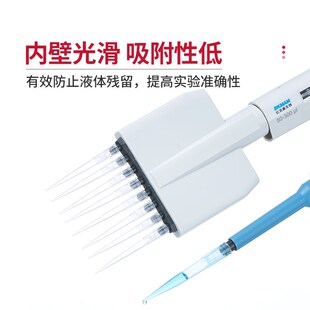 比克曼生物移液枪枪头移液器吸头无菌灭菌滤芯吸头1ml5ml10 200ul