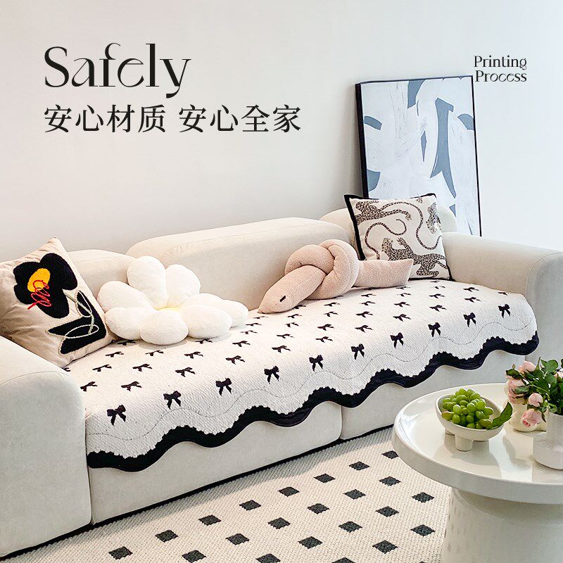 精选异形沙发垫四季通用2025新款直排轻奢高级感简约现代防滑沙发