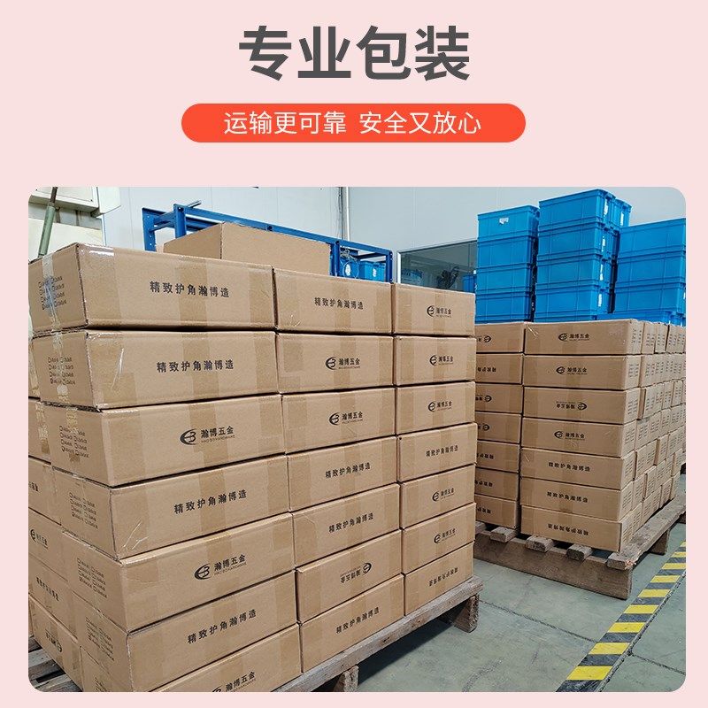 精选木箱铁皮包角护角直角铁片定制超薄款包角出口铁护角镀锌包边,基础建材,角码,淘宝优惠券,粉丝福利购,淘宝优惠卷