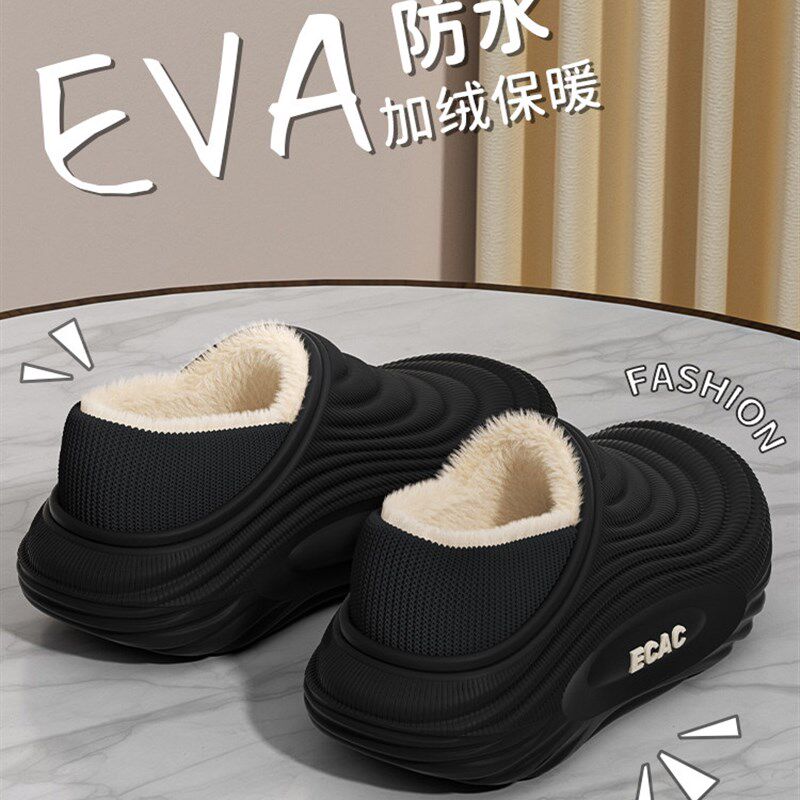 ECAC棉拖鞋男士2025新款防水秋冬季室内防滑可外穿保暖包跟棉鞋女