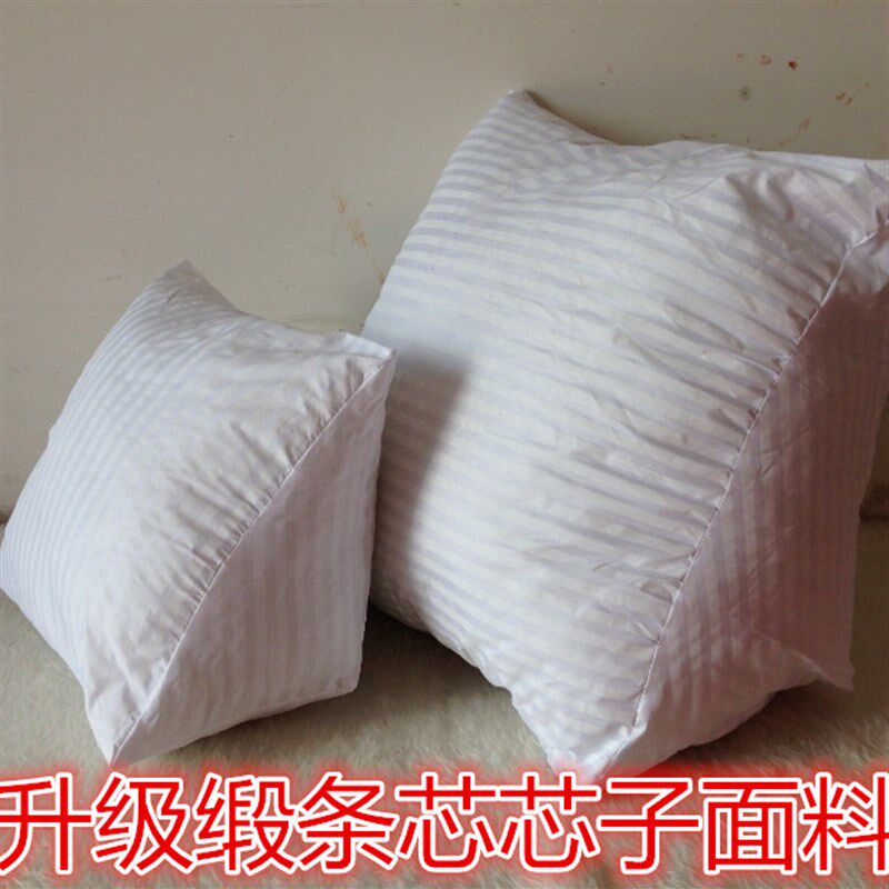 包邮小 中 大号三角靠 床头立体靠枕 抱枕 玉米绒珍珠棉 沙发靠垫