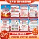 2023年国际档案日宣传海报贴画挂图档案法海报贴画展板档案日宣传