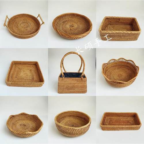 水果篮越南藤编竹编收纳筐托盘客厅零食杂物糖果篮创意桌面收纳盒
