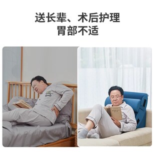 精选胃食管反流床头靠垫沙发靠背垫躺床上护腰孕妇靠枕斜半躺护理