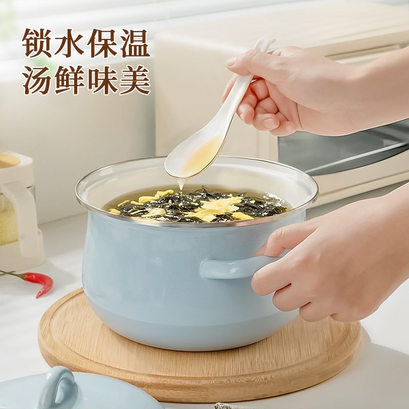 高级搪瓷锅老式加厚家用食品级双耳带盖把手熬中药珐琅汤锅小奶锅