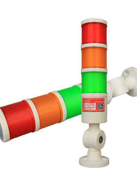 精选TD50-CF三色报警指示灯 24V机床信号灯塔LED声光报警器TDYB警