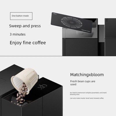 Xbloom工作室钢琴咖啡机全自动手工冲煮咖啡机胶囊咖啡机