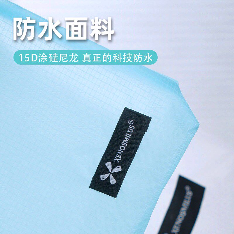 防水旅行背包收纳袋洗漱包便携护照证件文件杂物大容量防水分装袋