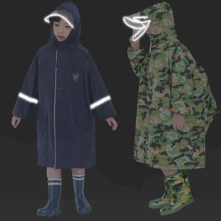 拉链款儿童雨衣大童男童雨披学生上学专用带书包位宝宝雨具初中生