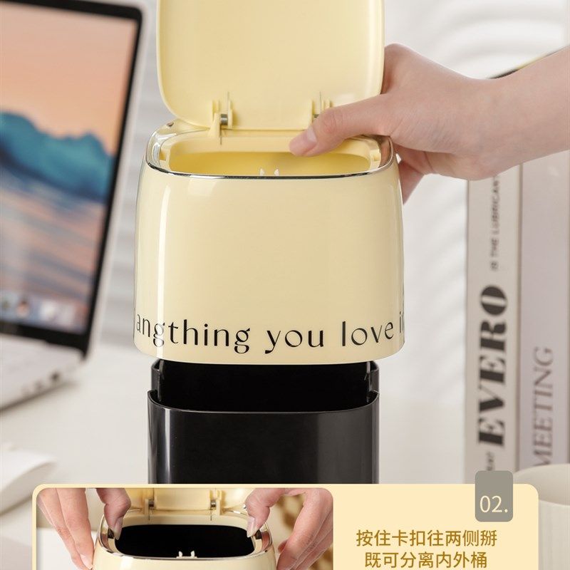 精选懒地桌面垃圾桶带盖按压式小号迷你办公室桌上客厅家用新款垃