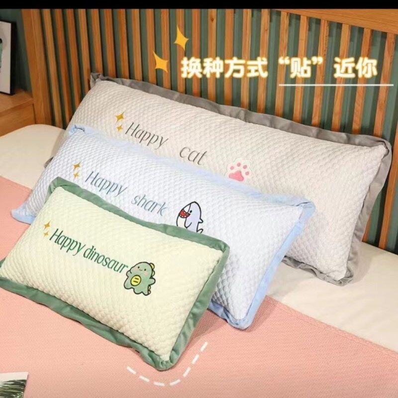 腰靠抱枕冰丝春夏卡通长卧室睡觉床头垫靠靠背双人大枕头可爱拆洗